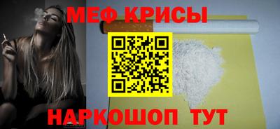 прущие грибы Уссурийск