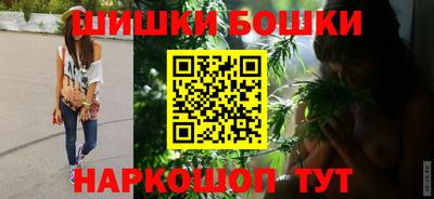 метадон Чапаевск
