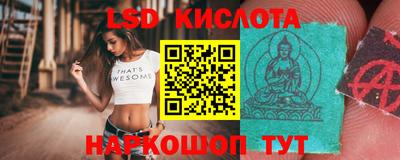 винт Усть-Джегута