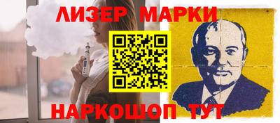 винт Усть-Джегута