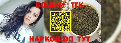 экстази Чебаркуль