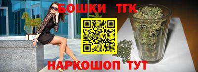 таблы Усть-Илимск