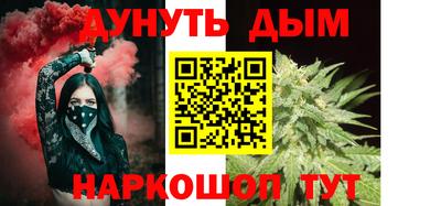 таблы Усть-Илимск