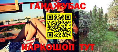 таблы Усть-Илимск