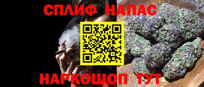 винт Усть-Джегута