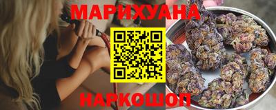молекула духа Чебоксары