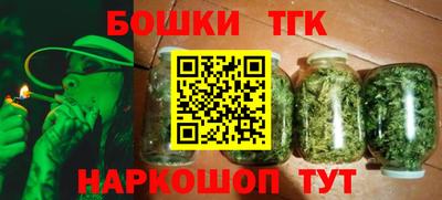 таблы Усть-Илимск