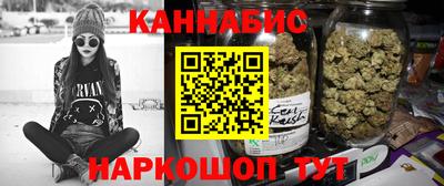 молекула духа Чебоксары