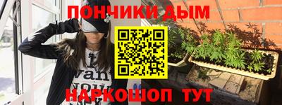 прущие грибы Уссурийск