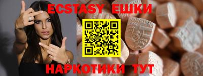 таблы Усть-Илимск