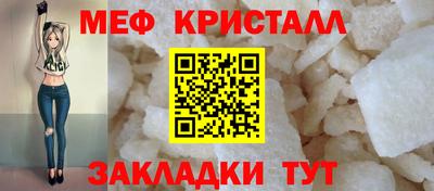 молекула духа Чебоксары