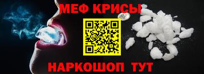 метадон Чапаевск